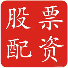 炒股实盘配资:好的配资平台-英伟达股价创新高 市值一夜大增1.2万亿元 重回全球第一 黄仁勋发声