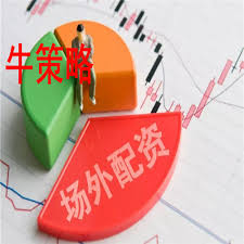 炒股配资最新:实盘股票交易配资-6月21日晚间央视新闻联播要闻集锦