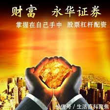配资交流平台:配资炒股安全平台查询-6月油价急涨急跌 中长期油市仍面临下行压力